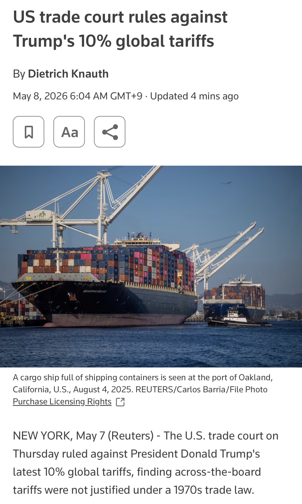로이터통신의 “ U.S. Trade Court Rules Against Trump’s 10% Global Tariffs” 기사 원문 부분 캡쳐